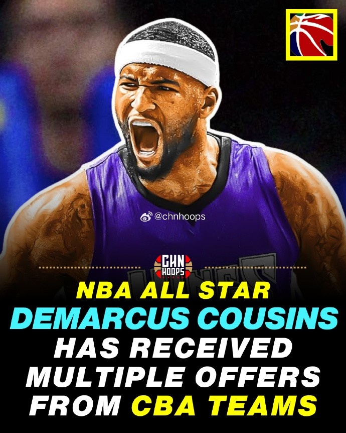 半岛体育注册网址-35岁表妹征战CBA？媒体人：考辛斯收到了多份CBA球队offer