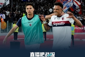 半岛体育官网-米兰跟队记者：彻底的灾难，祝贺管理层把俱乐部搞得如此糟糕