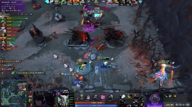 半岛体育-惨败出局,CN赛区战队Tidebound被Nigma横扫无缘TI14前六